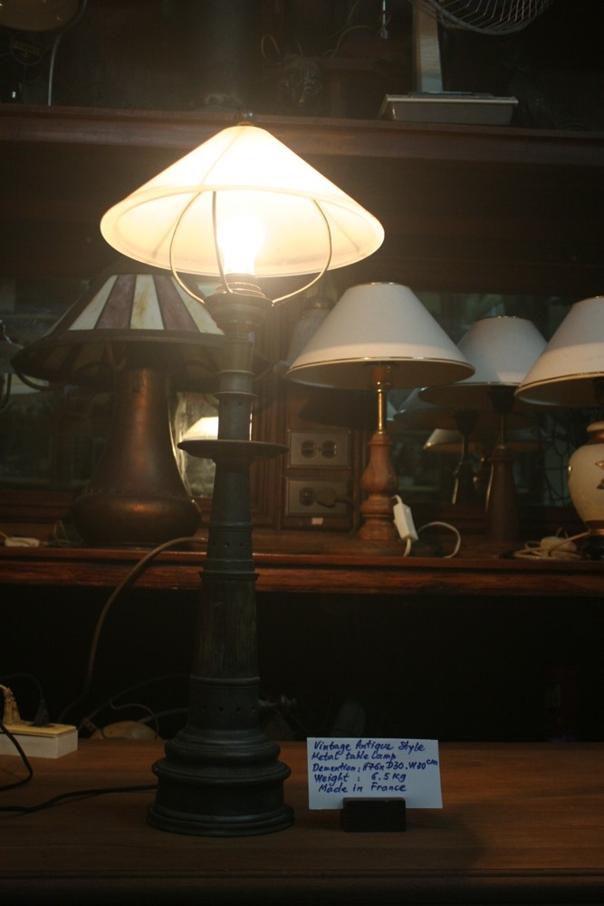 Vintage Antique style Metal table lamp