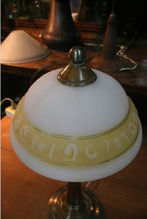 TABLE LAMP Made in France